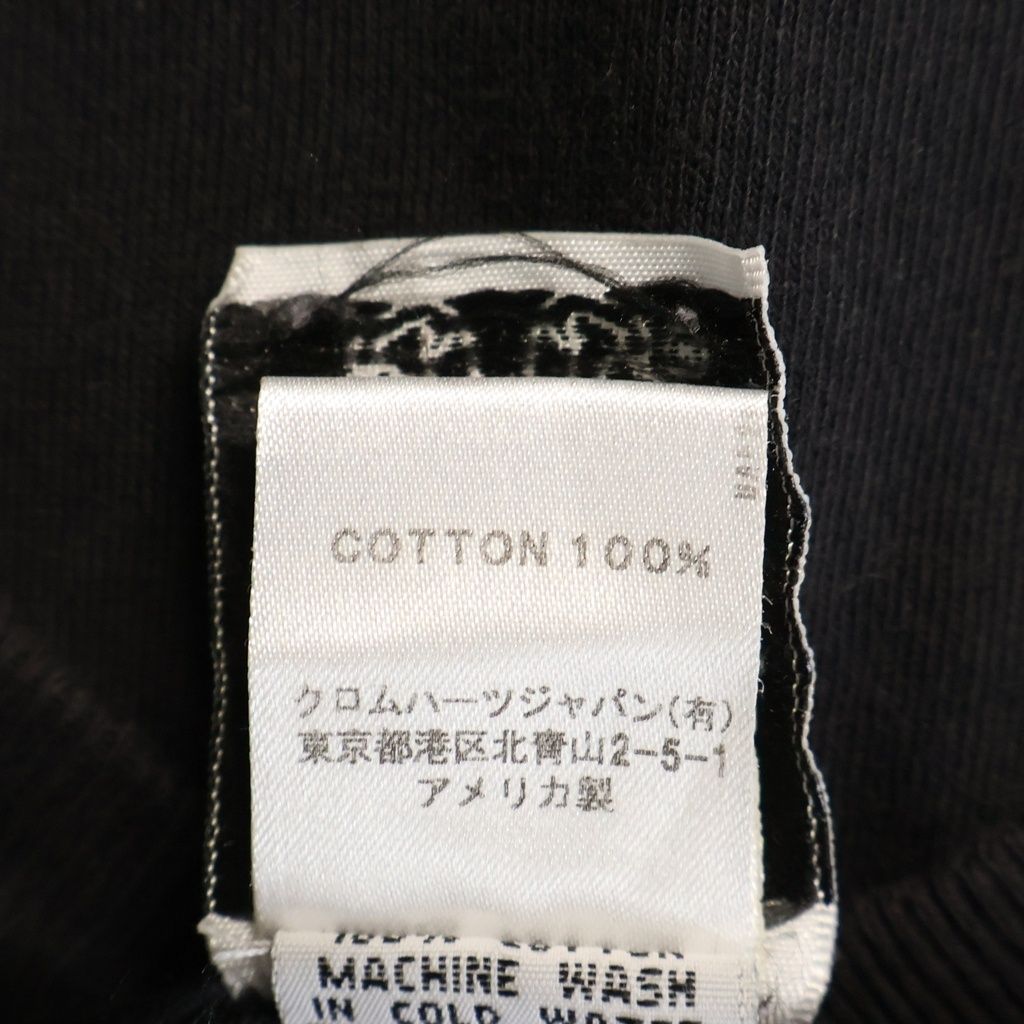 Chrome Hearts Vintage Short Sleeve Vine Dagger Tokyo Limited Back Scroll Label — view 8