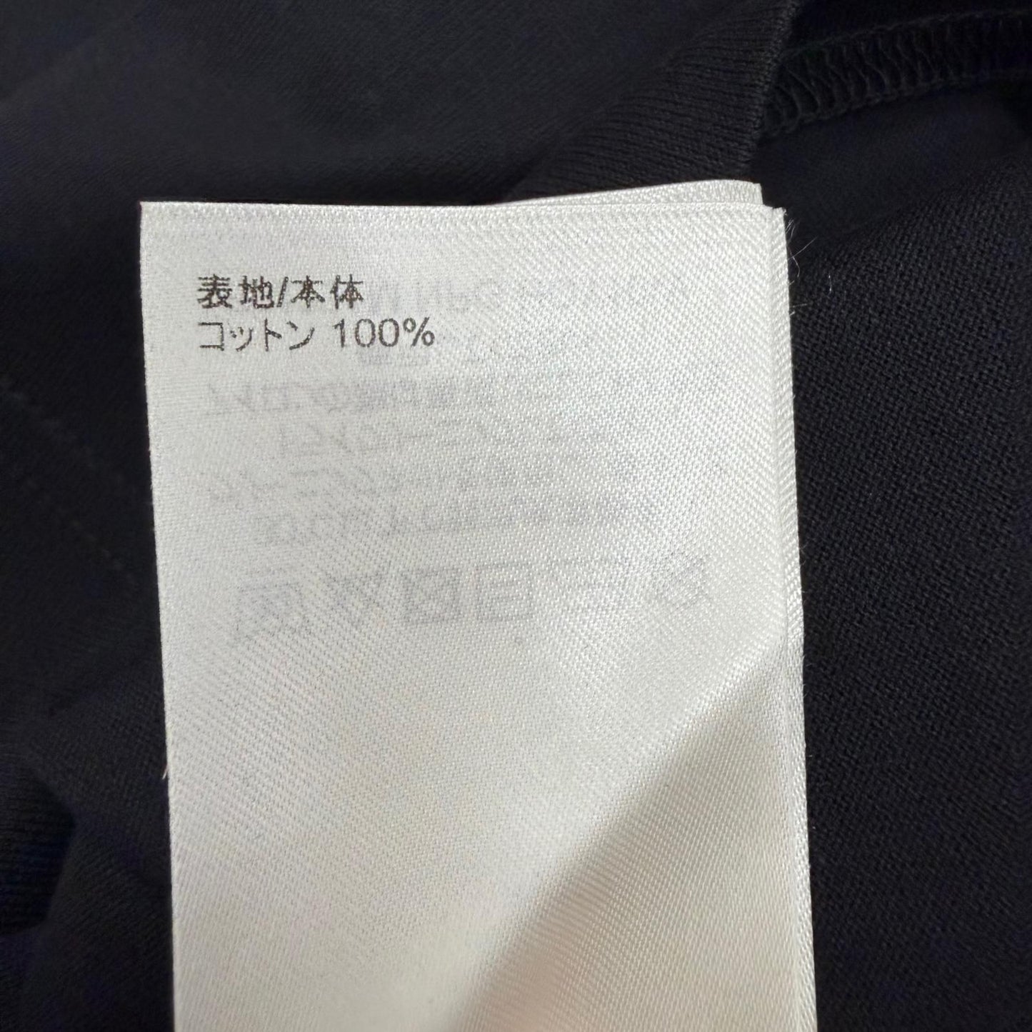 Louis Vuitton LV Concert Inside Out Short Sleeve T-Shirt Black XS — view 8