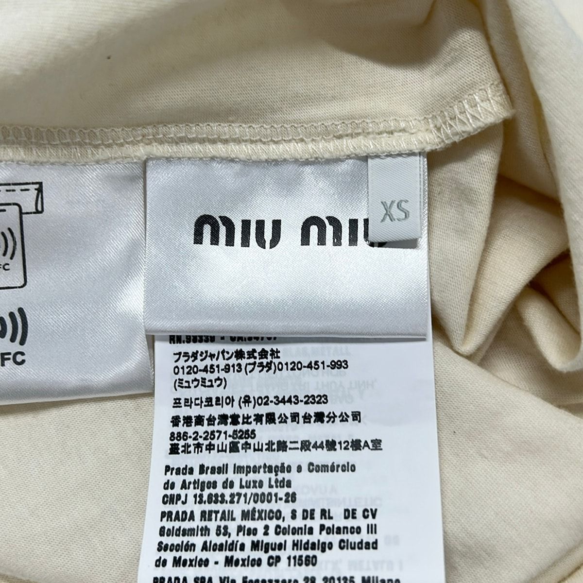 Miu Miu Short Sleeve T-Shirt Ivory Pink Crew Neck Rhinestone XS — view 5