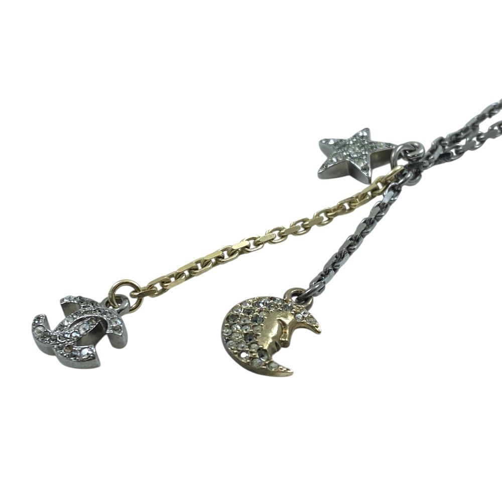 Chanel CC Logo Star Moon Pendant Charm 17 B Metal Rhinestone Pearl Tone — view 8
