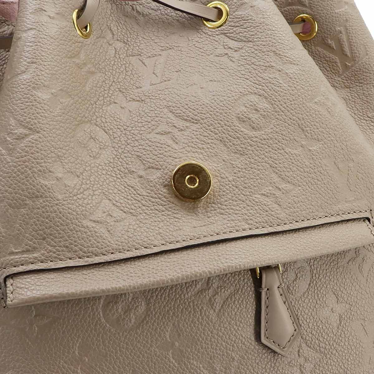 Louis Vuitton Monogram Empreinte Montsouris PM Backpack Leather Tourterelle — view 8