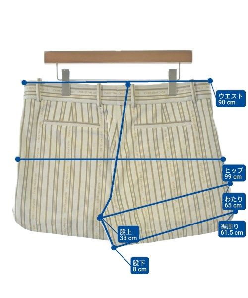 Dior Homme Shorts Ivory — view 8