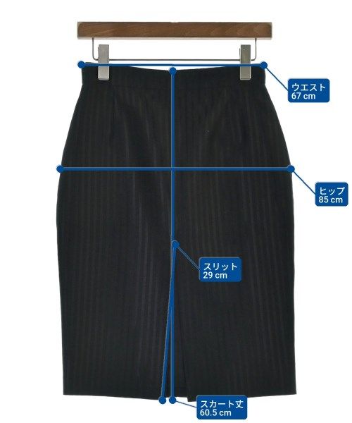 Saint Laurent Paris Knee Length Skirt — view 8