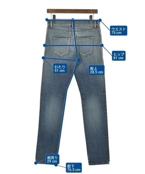 Saint Laurent Paris Denim Pants — view 7