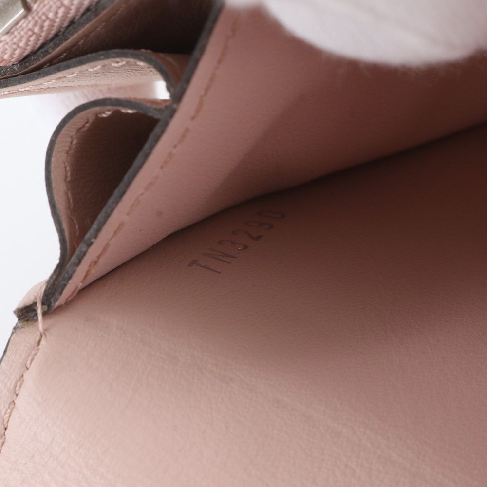 Louis Vuitton Monogram Mahina Portefeuille Iris Leather Wallet — view 8