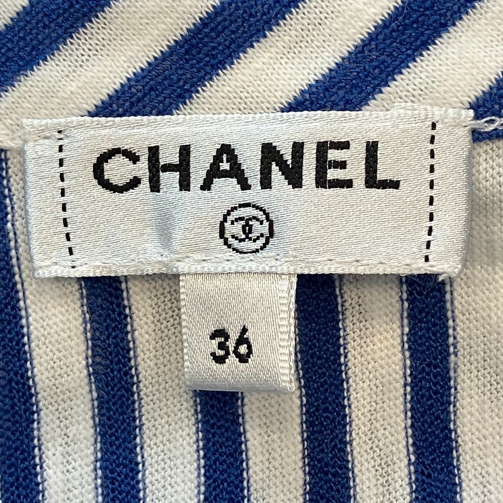 Chanel Striped Side-Shirred Top Blue White — view 8