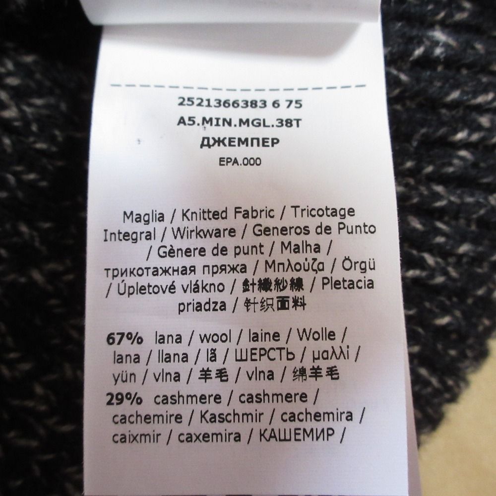 Max Mara Wool Cashmere High Neck Knit Sweater Black M — view 8