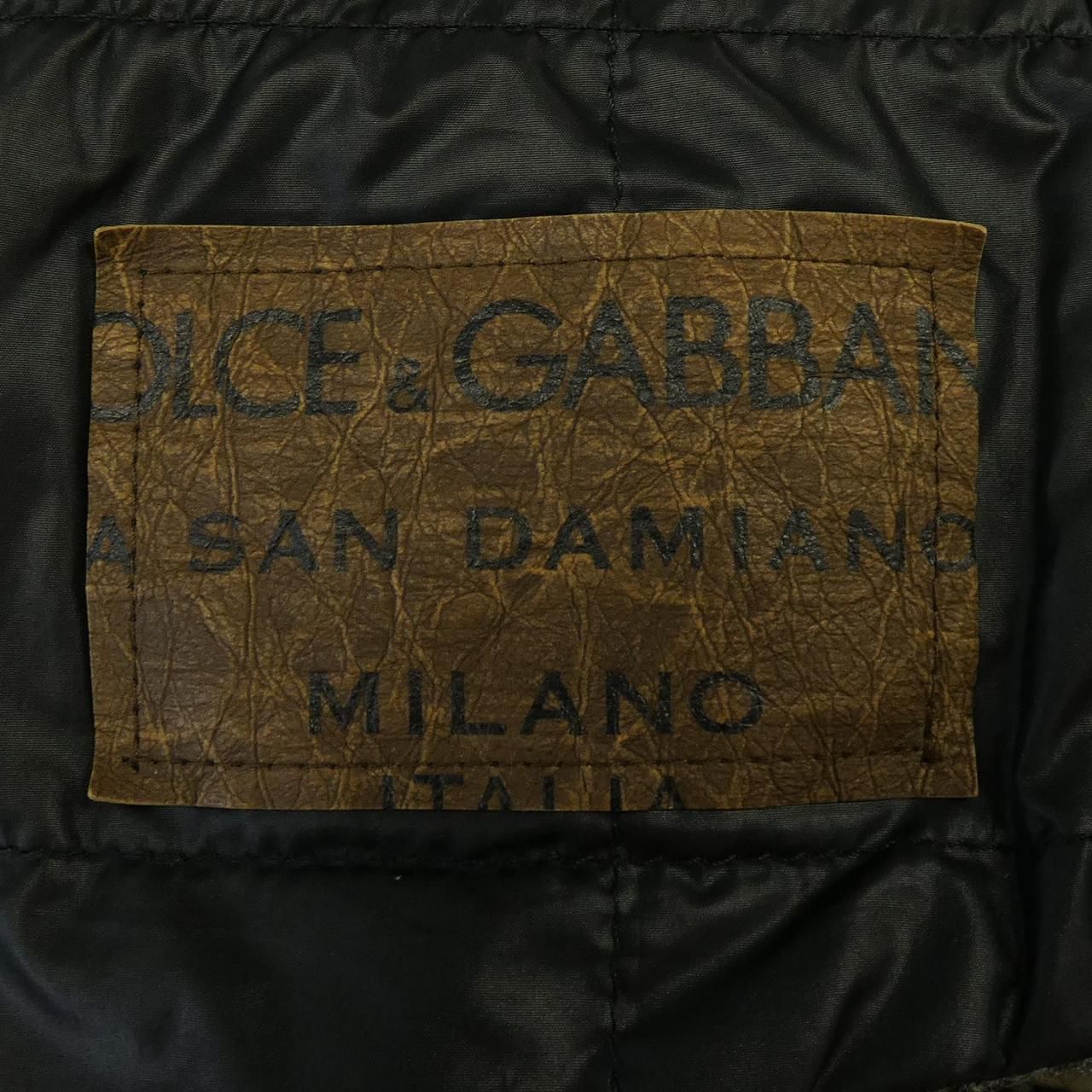 Dolce & Gabbana Jacket — view 8