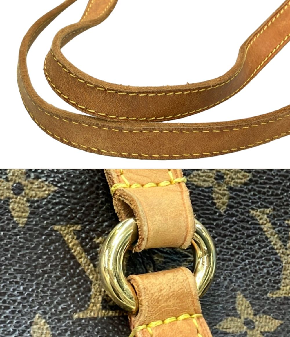Louis Vuitton Tote Bag Totally MM Monogram — view 8