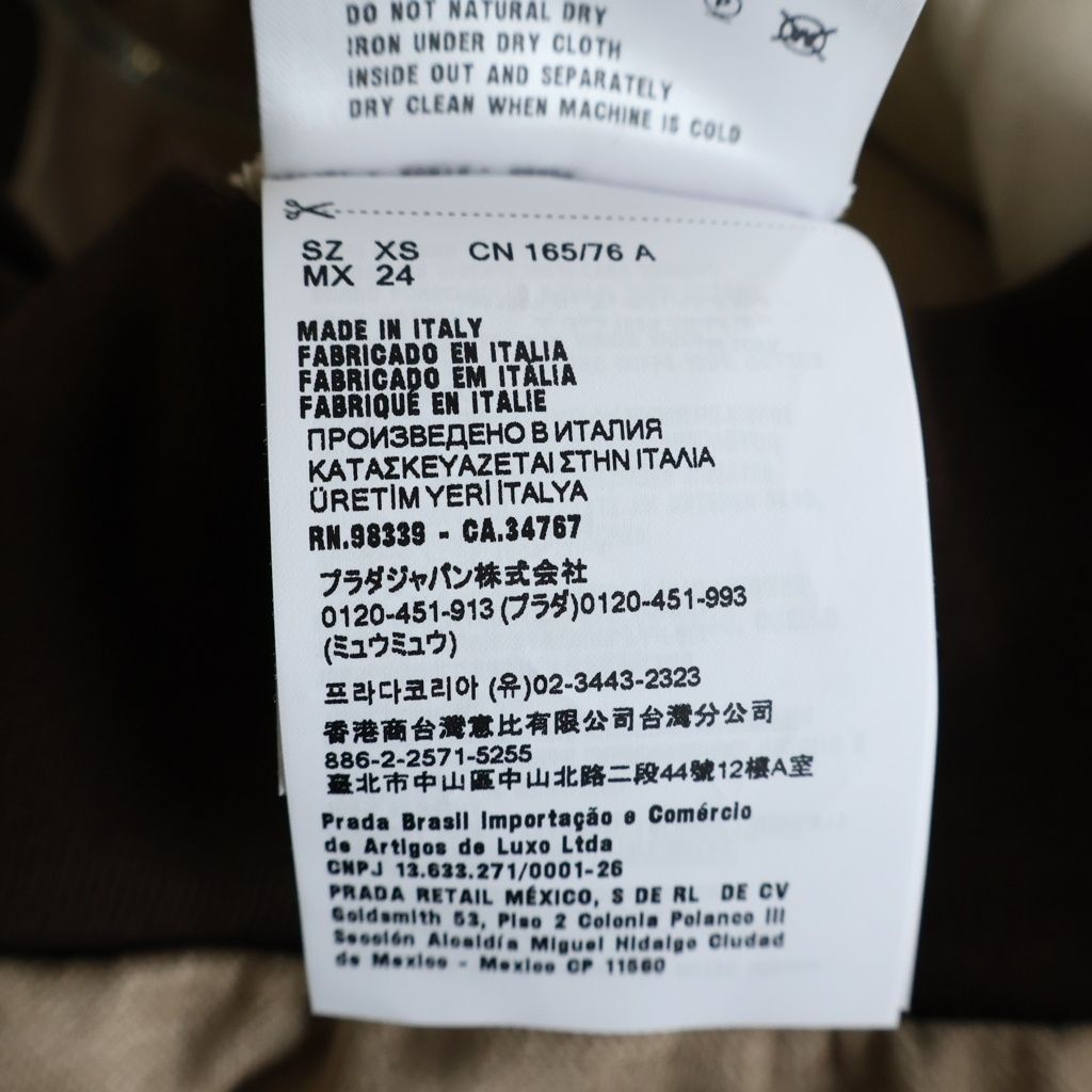Miu Miu Logo Jersey Sweatshirt Shirt Turtleneck Hoodie Cotton Wool Brown Beige — view 8