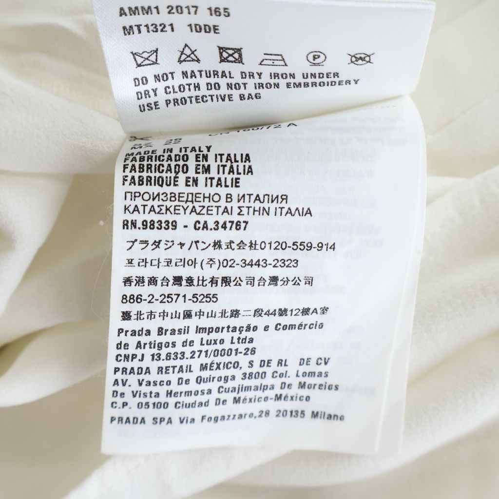 Miu Miu Blouse Bijou Sleeveless White — view 8