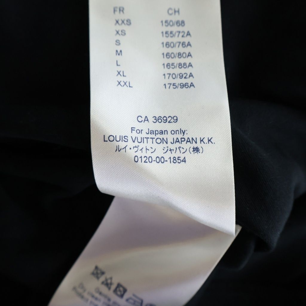 Louis Vuitton Neck Decoration Top Ruffle Dress Black — view 8