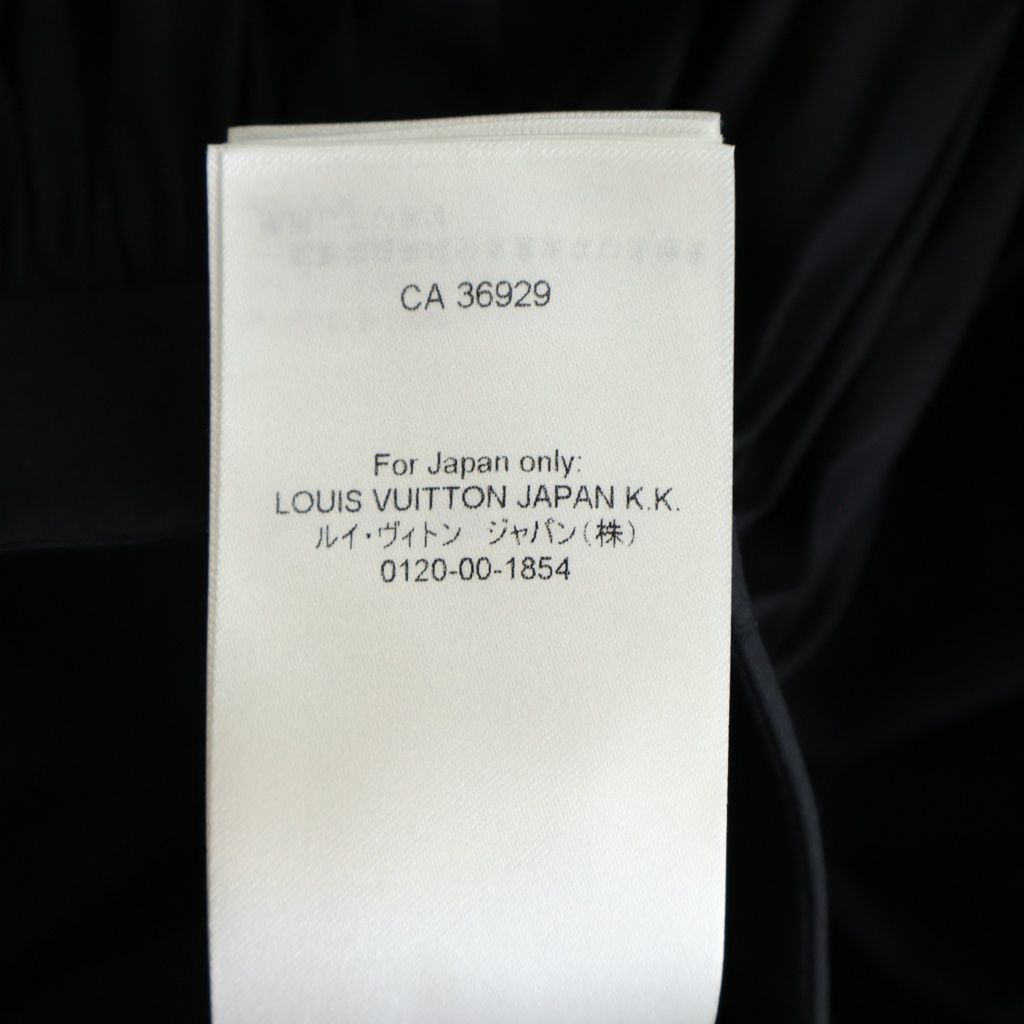 Louis Vuitton Lavish Lace A-line Skirt Black — view 8