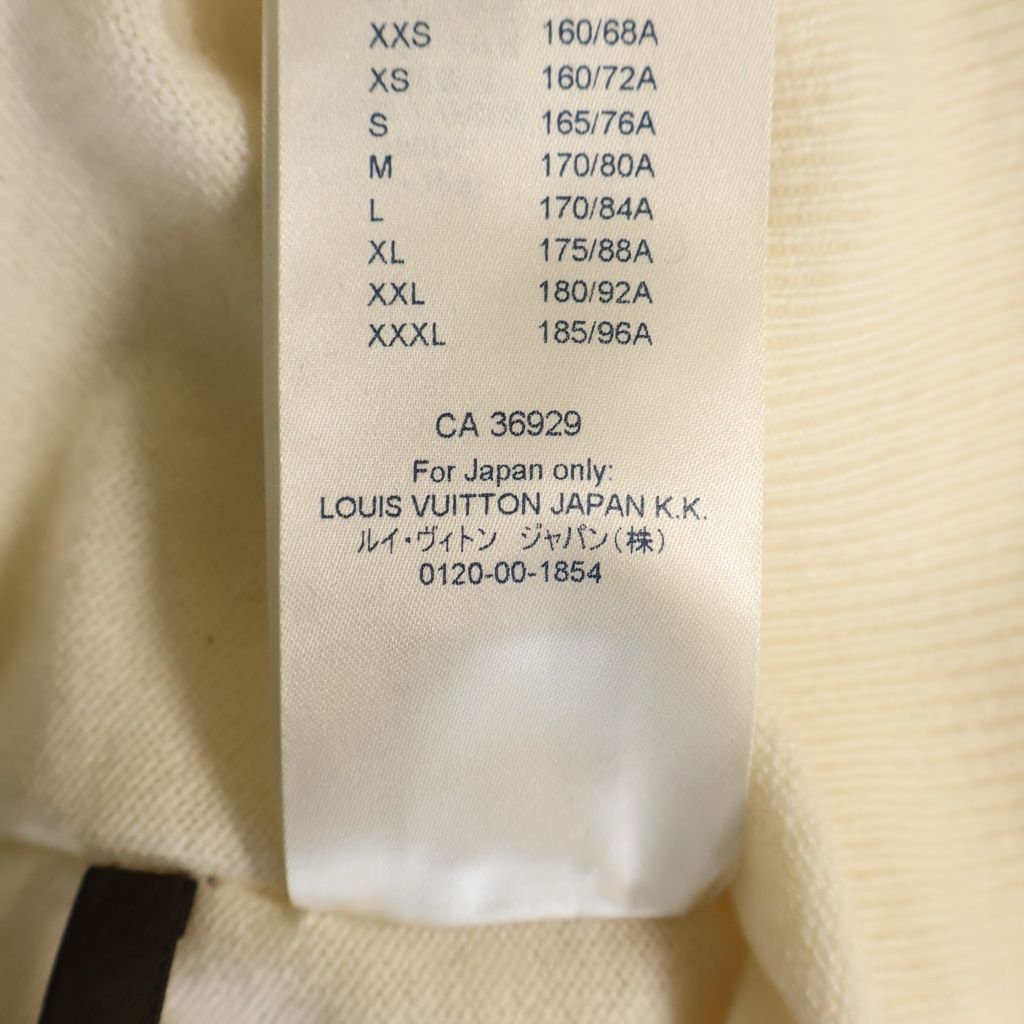 Louis Vuitton Cashmere Logo Knit Inside Out Sweater — view 8