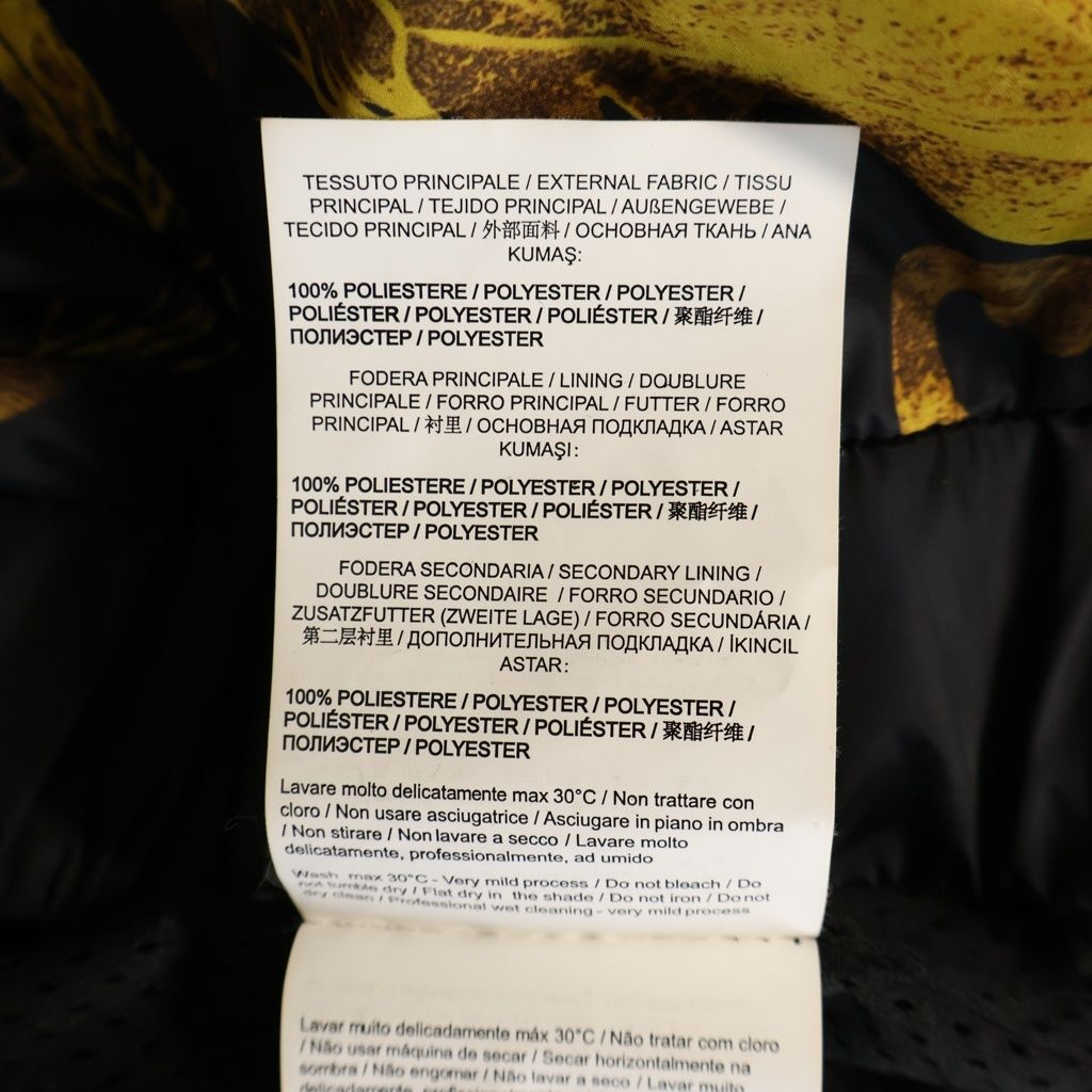 Versace Barocco Pattern Nylon Hooded Jacket Black Gold — view 8