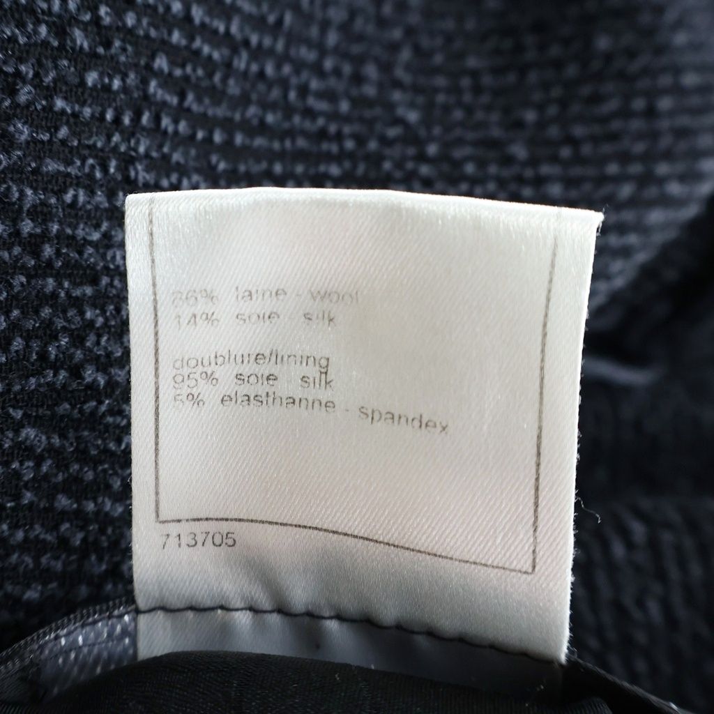 Chanel CC Logo Fringe Tweed Jacket Navy Silver — view 8
