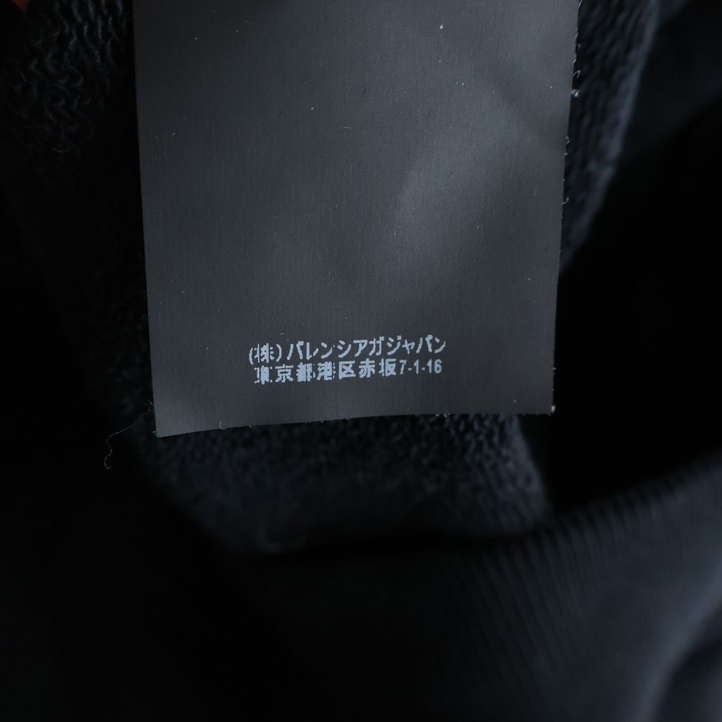 Balenciaga Back Logo Pullover Hoodie Black Cotton — view 8
