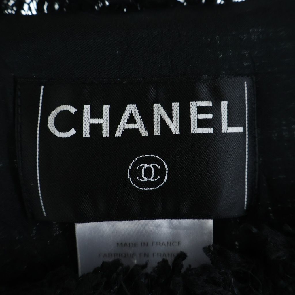 Chanel CC Logo Tweed Set Jacket Pants Black Rhinestone — view 8