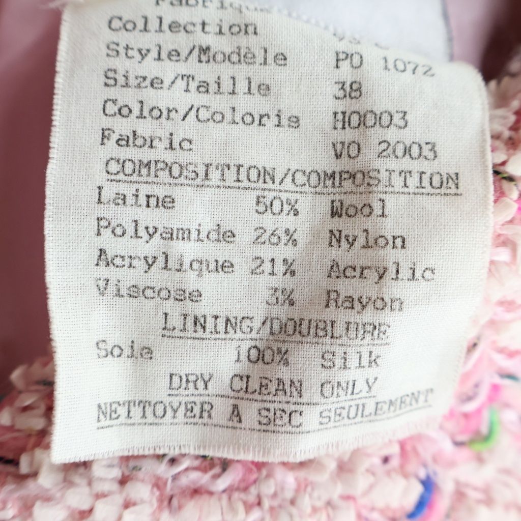 Chanel 93c CC Logo Tweed Jacket Pink Gold — view 8