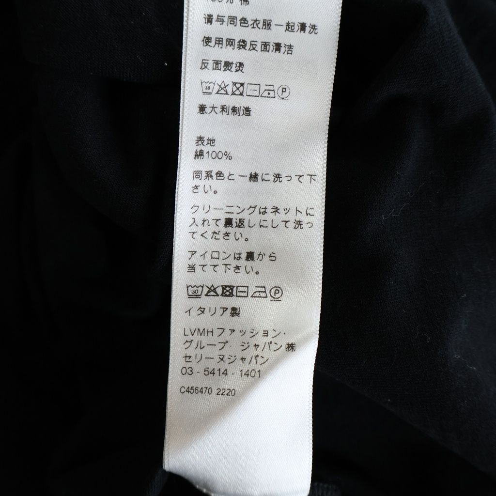 Celine Studded Logo Crew Neck T-Shirt Black — view 8