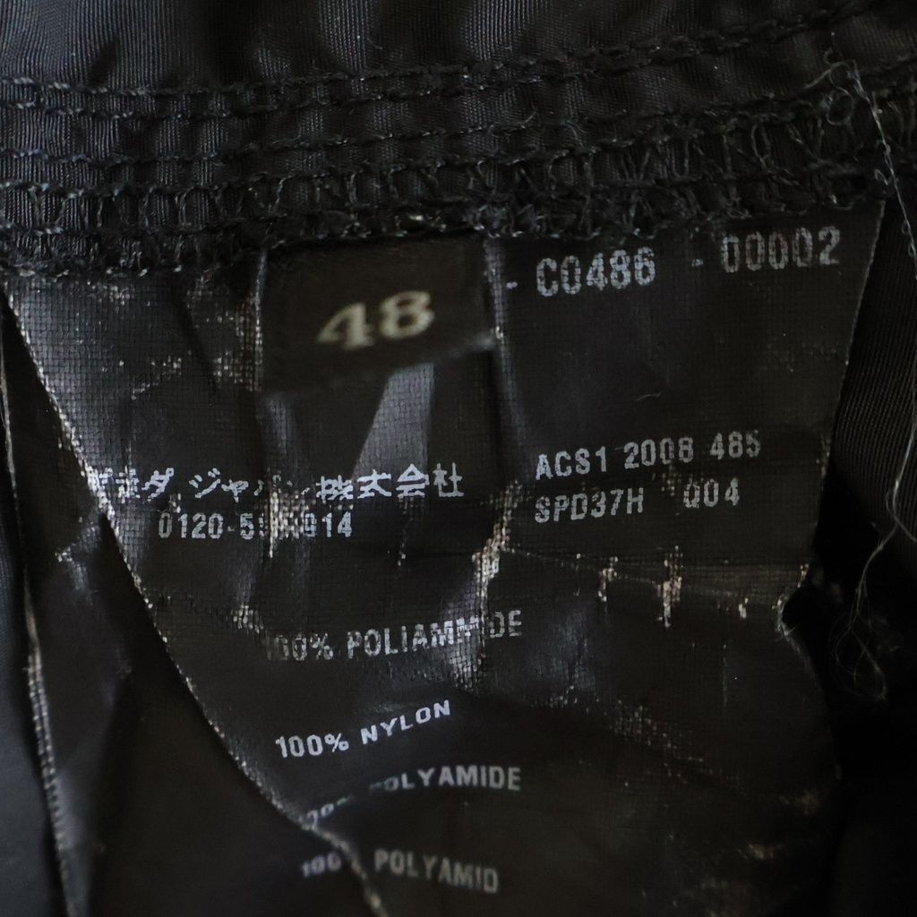 Prada Sport Nylon Pants Logo Patch Drawcord Black — view 8
