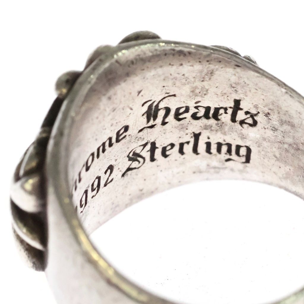 Chrome Hearts Keeper Ring Silver — view 6