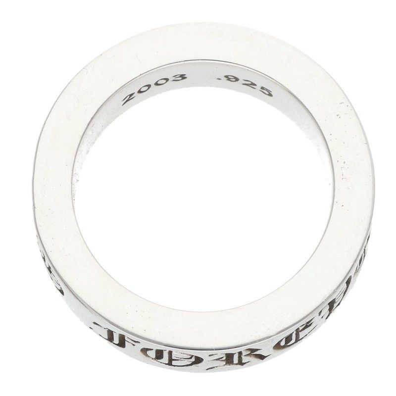 Chrome Hearts Spacer Forever Silver Ring — view 5