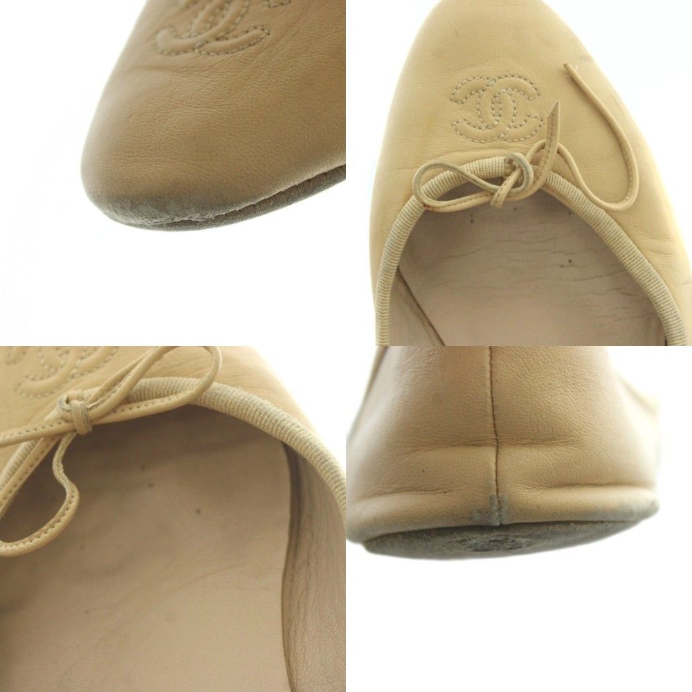 Chanel CC Logo Ballet Shoes Ribbon Leather Beige — view 8