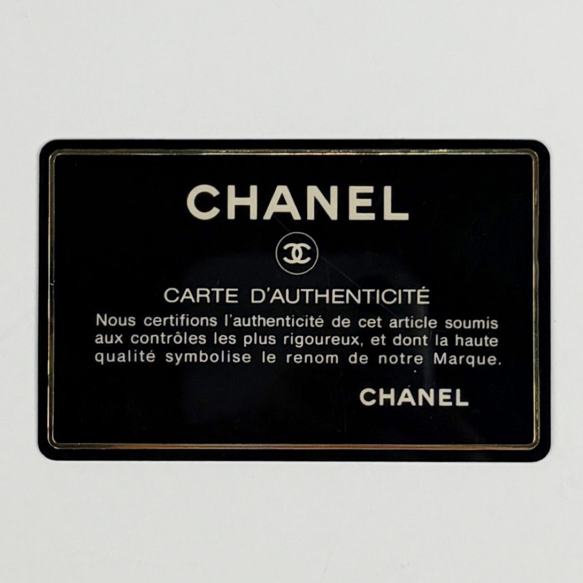 Chanel Tote Bag CC Logo Canvas Beige — view 8