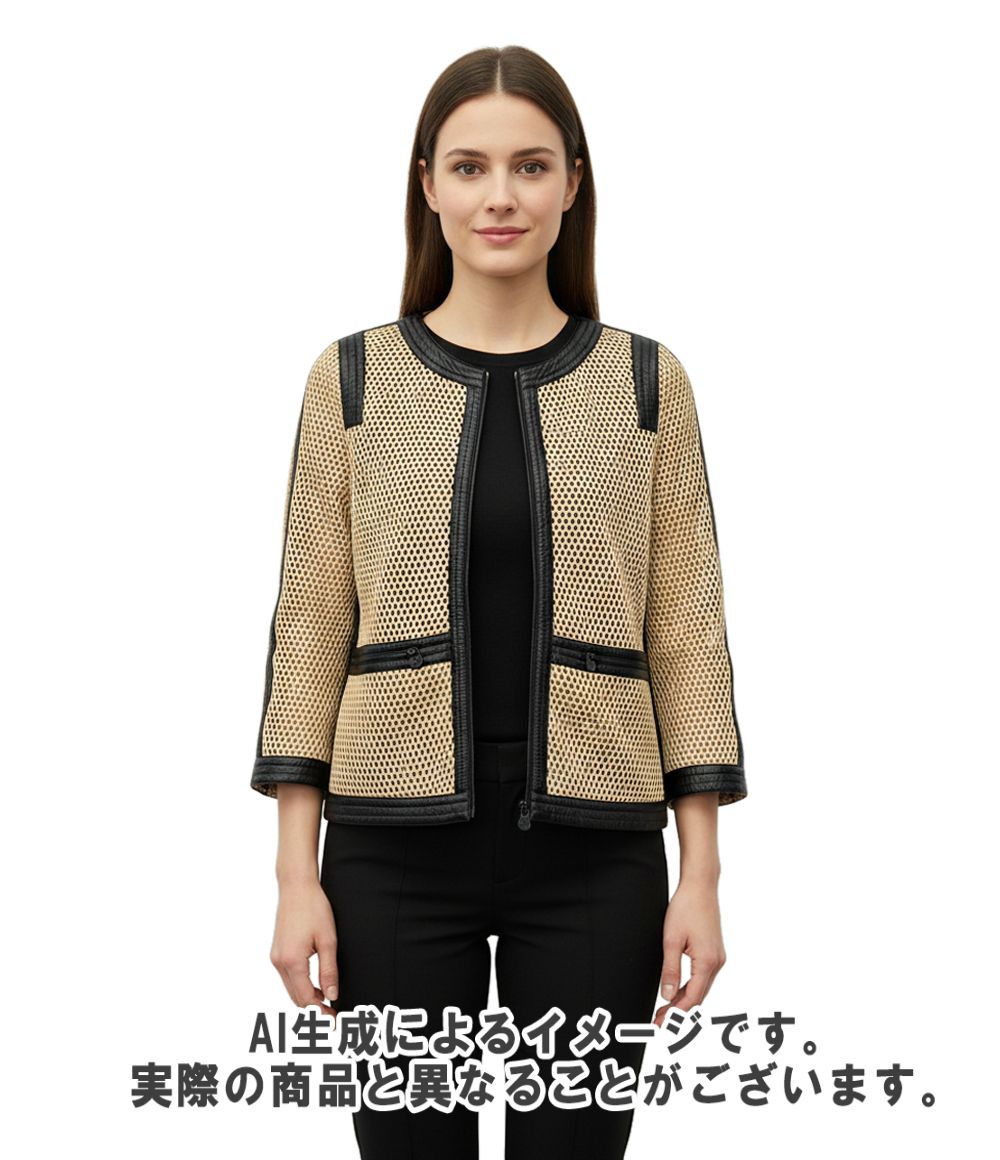 Chanel Collarless Jacket 38 — view 8