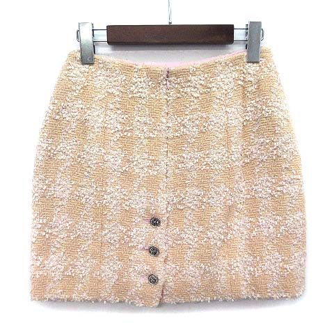 Chanel 96P Vintage CC Logo Silver Button Tweed Skirt Suit Top and Bottom Set — view 8