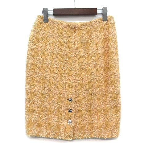 Chanel Vintage CC Logo Silver Button Tweed Skirt Suit Jacket Top and Bottom Set — view 8
