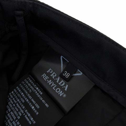 Prada Re-Nylon Triangle Logo Skirt Center Slit Long M Black 38 — view 8