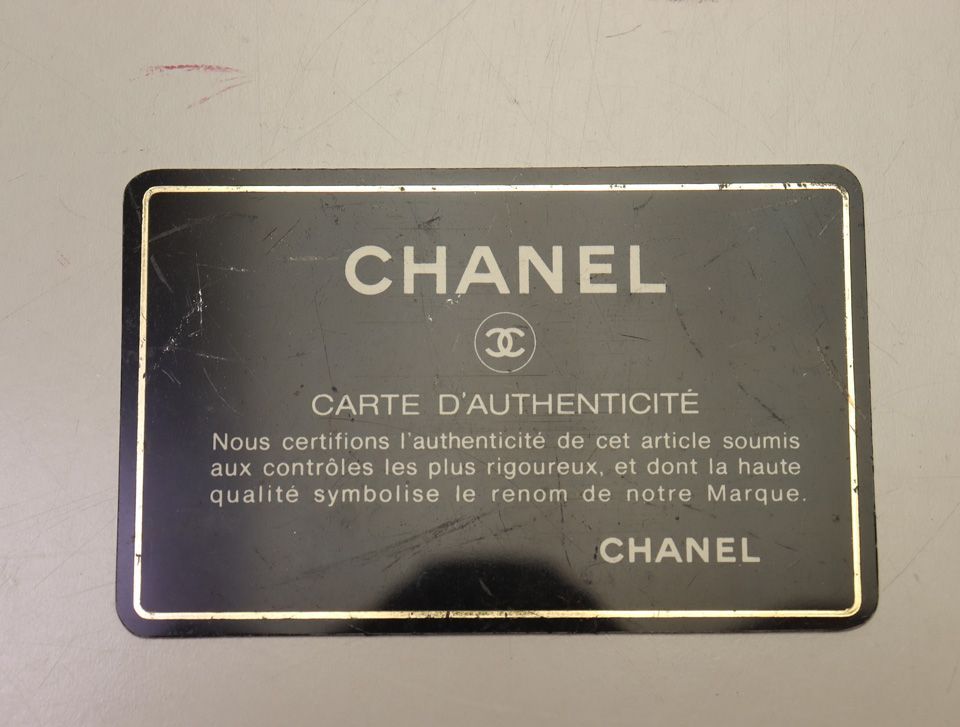 Chanel Quilted Lambskin Chain Shoulder Bag — view 8
