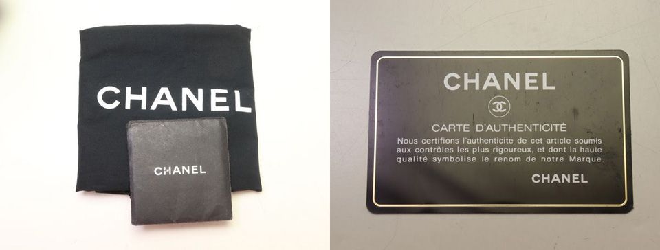 Chanel CC Logo Lambskin Handbag — view 8