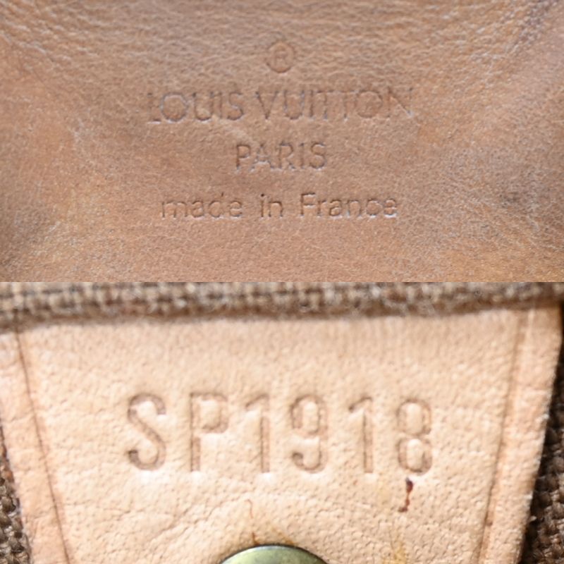 Louis Vuitton Backpack Brown — view 8