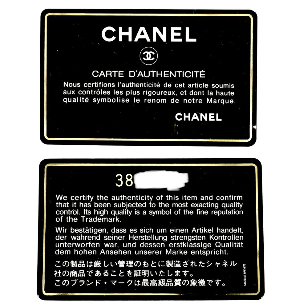 Chanel Shoulder Bag Quilted CC Logo Chain Crossbody Caviar Leather Black Gold — view 8