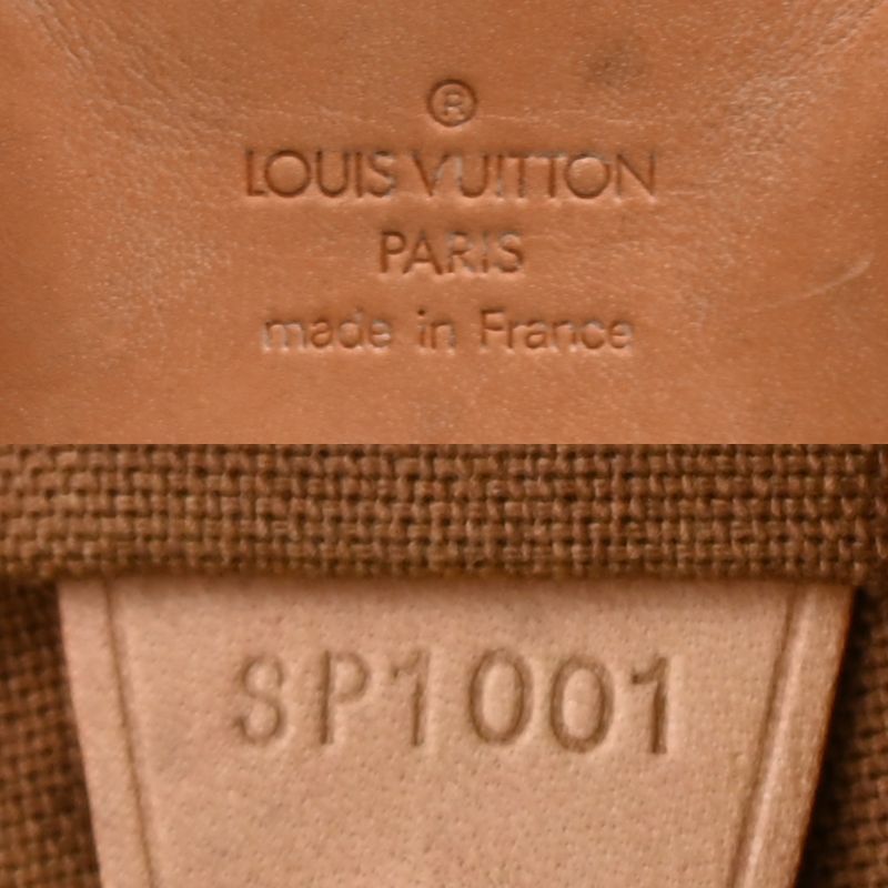 Louis Vuitton Backpack Brown — view 8
