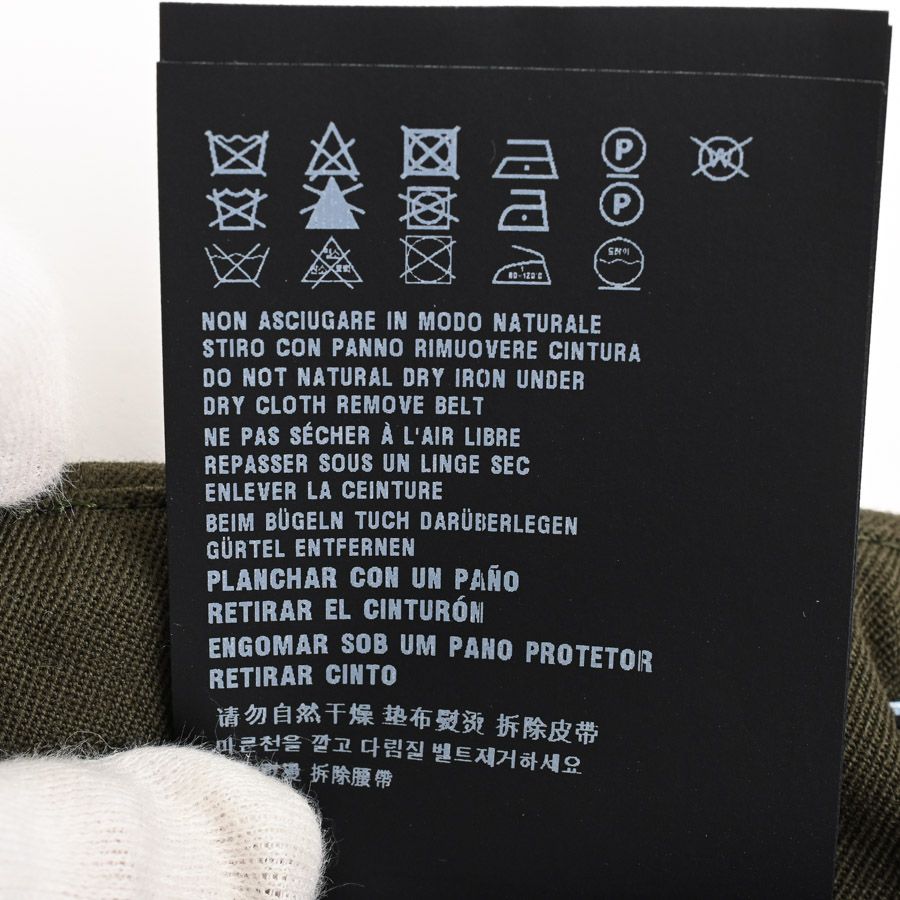 Prada Pleated Skirt — view 8