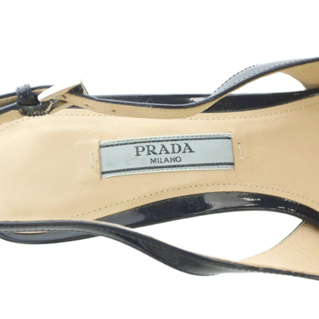 Prada Slingback Pointed Toe Pumps Patent Navy Heels — view 8