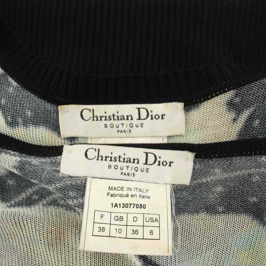 Dior Galliano Era Ensemble Knit Cardigan Sleeveless Top Floral Black — view 8