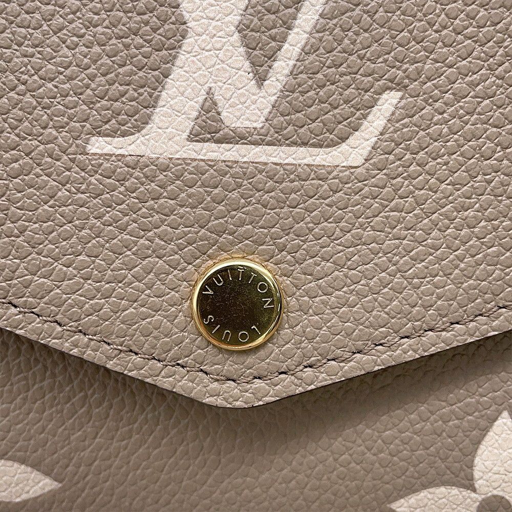 Louis Vuitton Wallet Monogram Empreinte Portefeuille Sarah NM Tourterelle — view 8