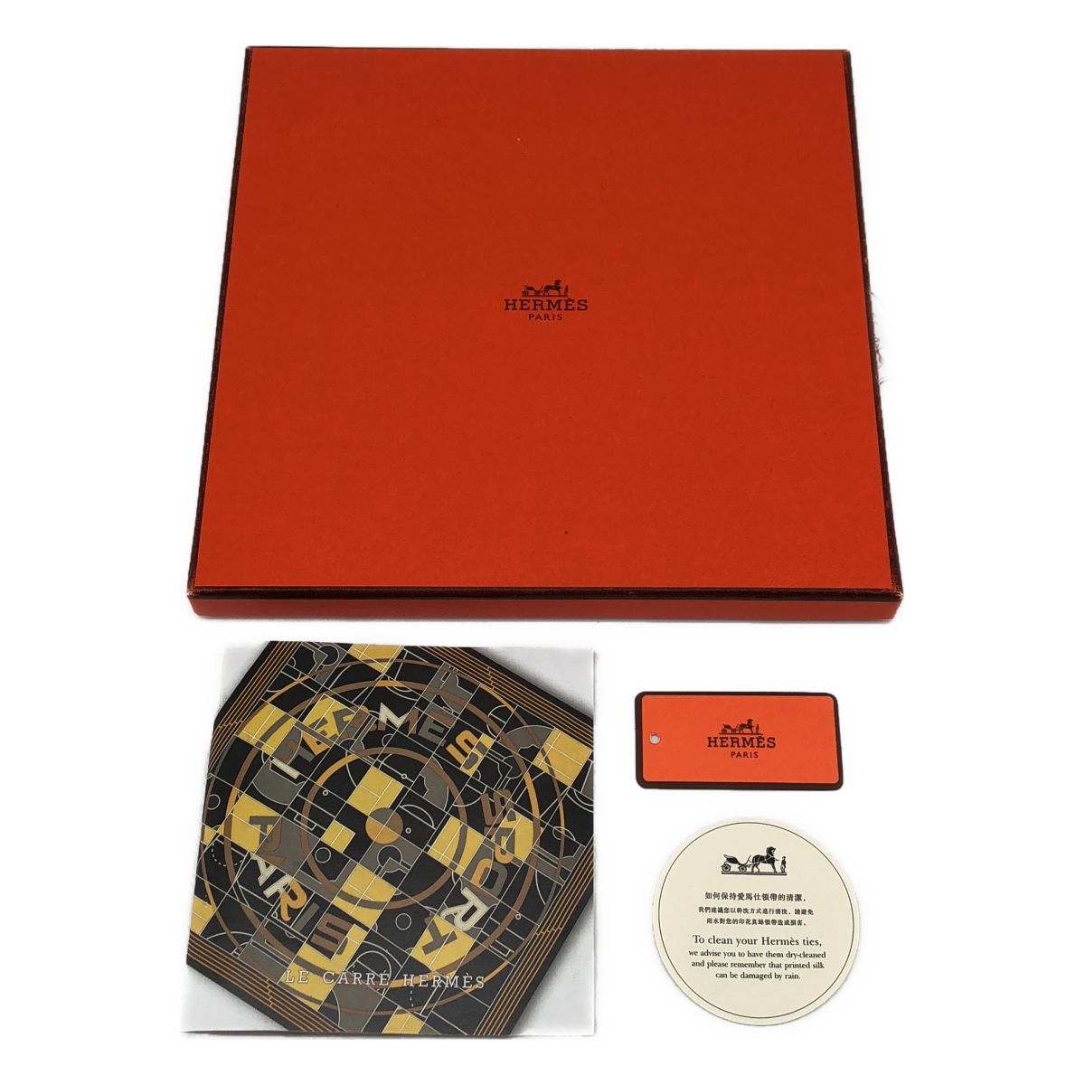 Hermes L'art du Temari Carre 90 Silk Scarf Shawl Multicolor — view 6