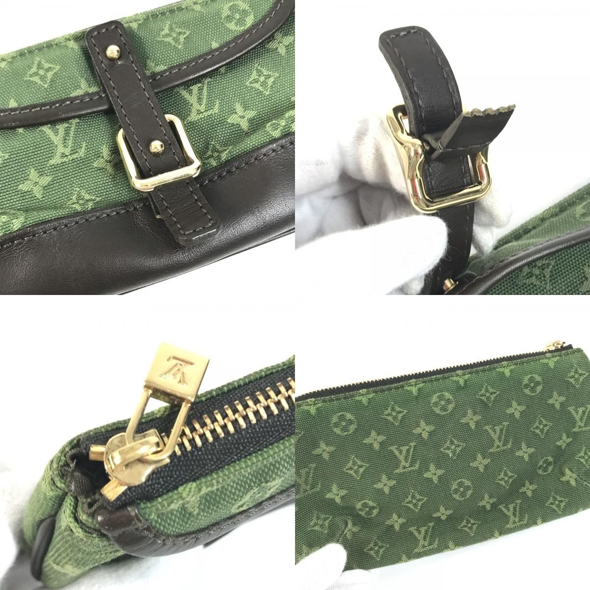 Louis Vuitton Pouch Ansophie Monogram Mini Canvas Khaki — view 8