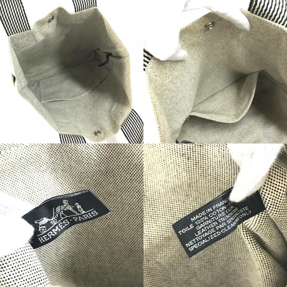 Hermes Handbag Fourre Tout Cabas Canvas Black — view 8