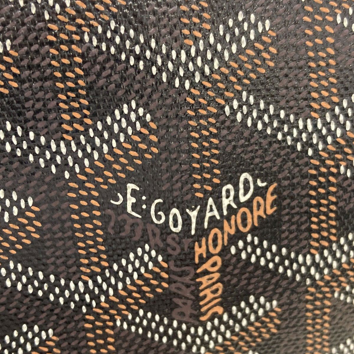 Goyard Artois PM Tote Bag — view 8