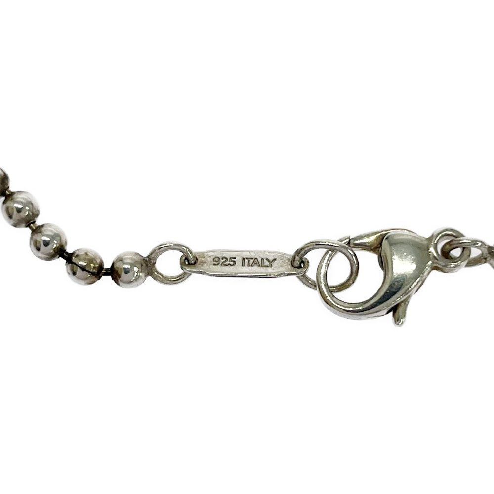 Tiffany & Co Silver Atlas Bar Necklace — view 7