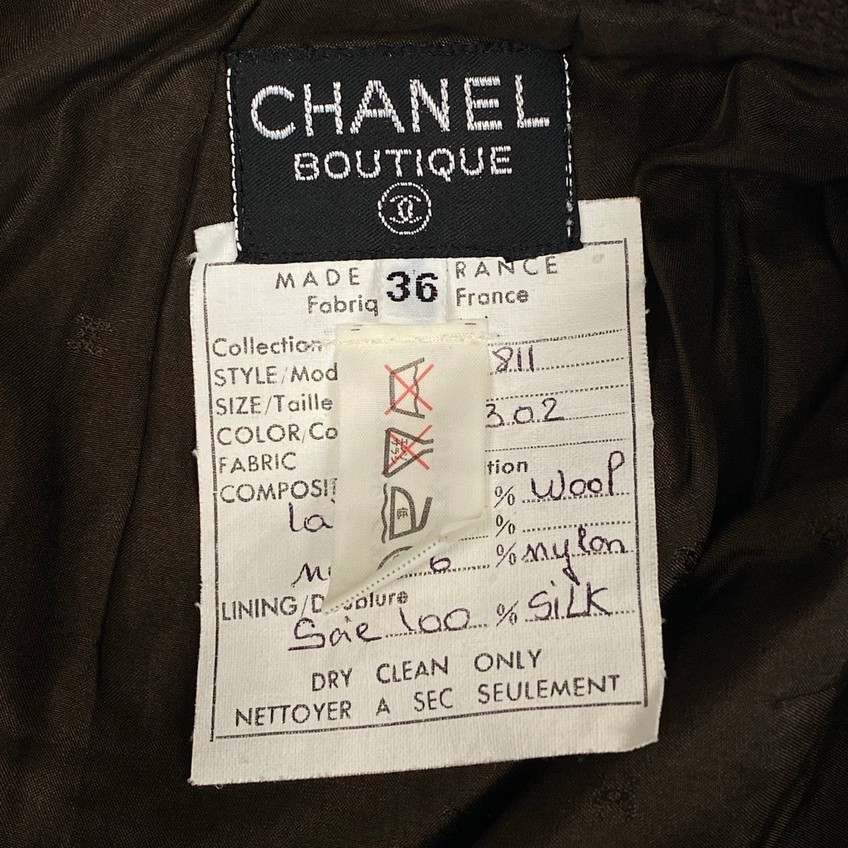 Chanel Tweed Pencil Skirt Brown — view 8