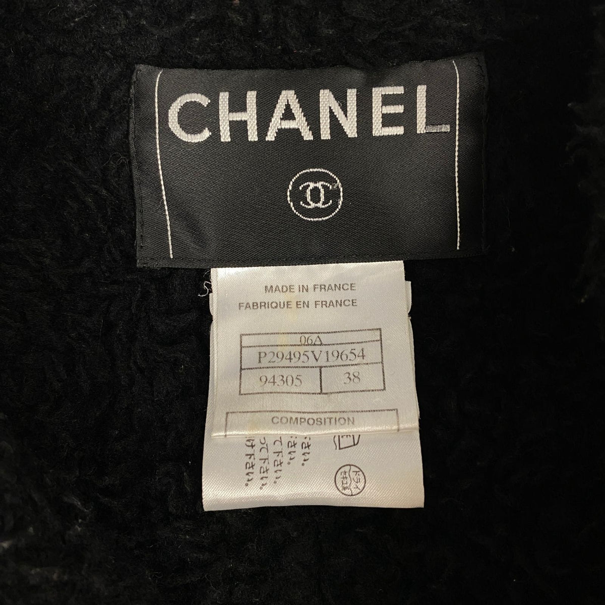 Chanel 06A Coco Buttons Cutoff Trench Coat Frayed Edge Dark Gray 38 — view 8