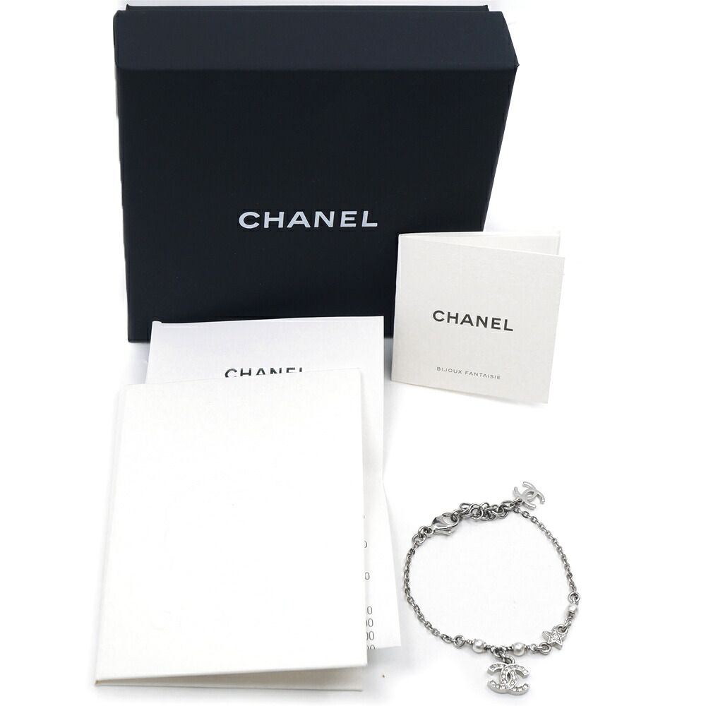 Chanel 26c Metal Bracelet Pearl Silver CC Logo — view 7